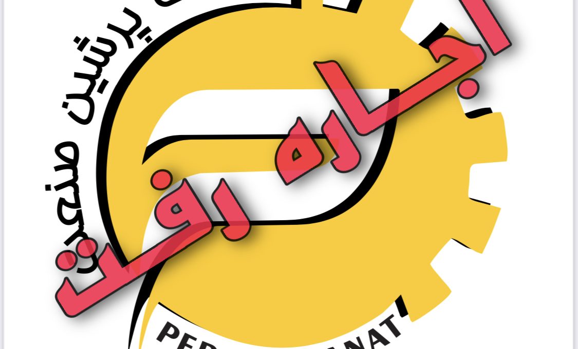 7FF50771-308E-4076-BC48-77C5B37EAE00